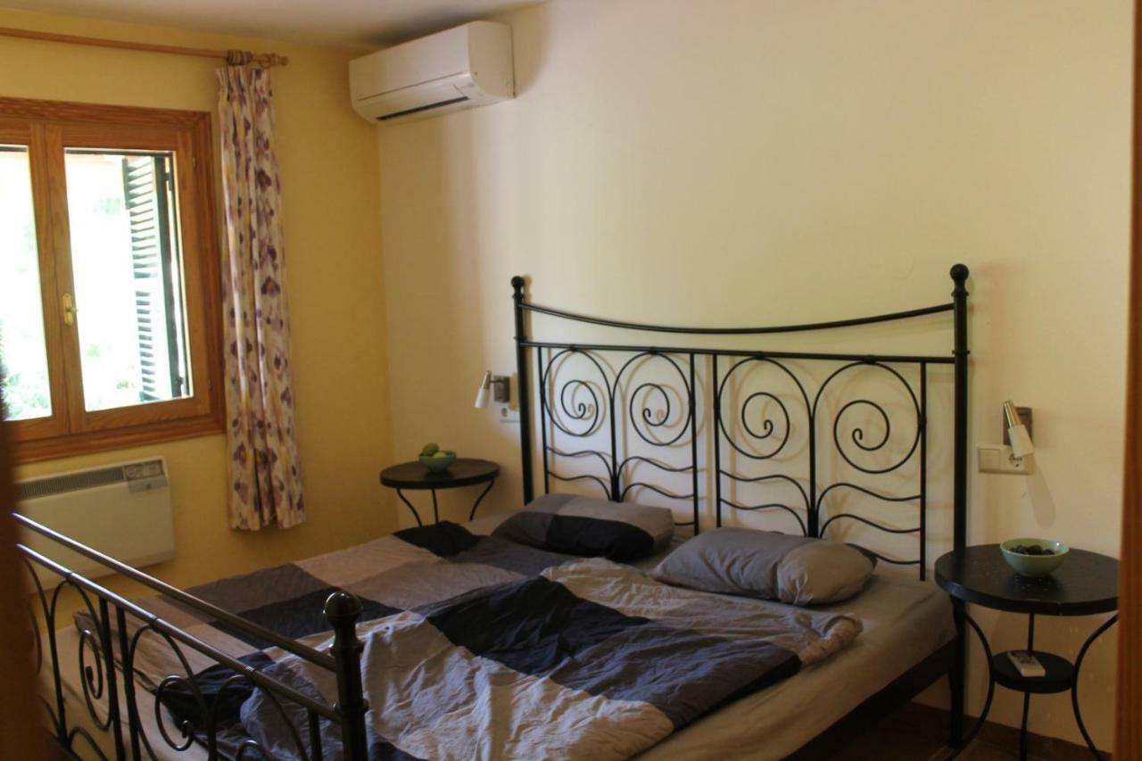 Holiday home Finca Verde
